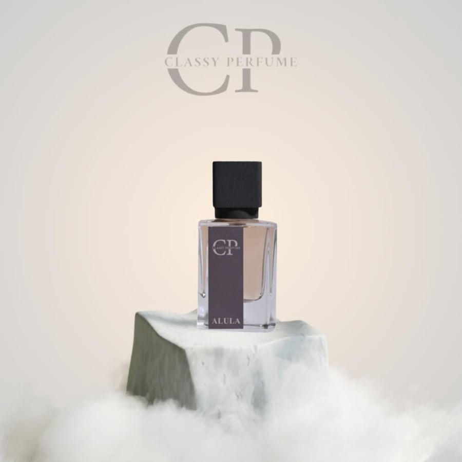 عطر Alula - عطور فخمة - عطور للجنسين - Classyperfume
