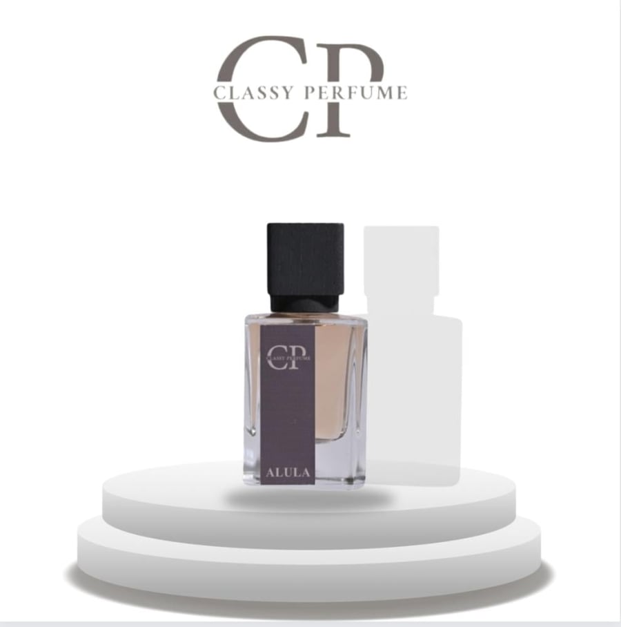 عطر Alula - عطور فخمة - عطور للجنسين - Classyperfume