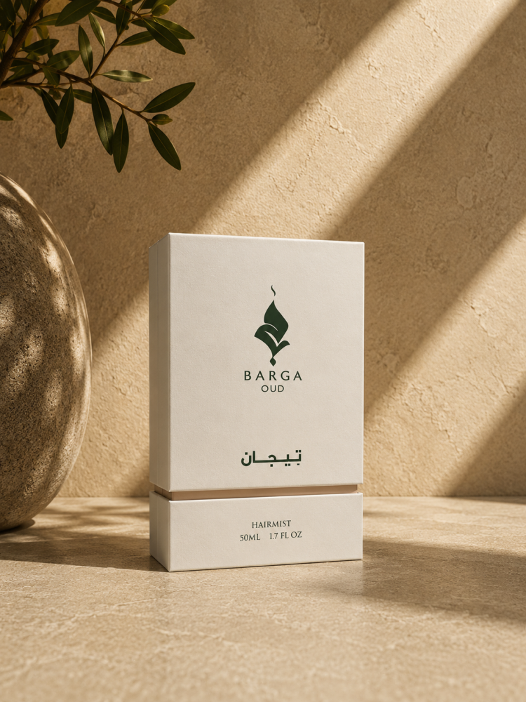 بكج العودة