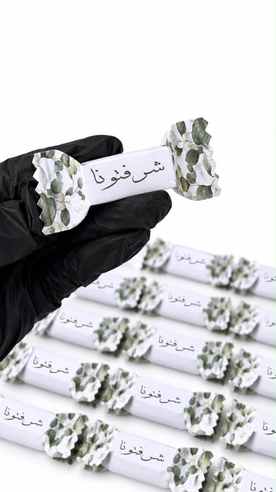 سكر مغلف  ٢٥حبه