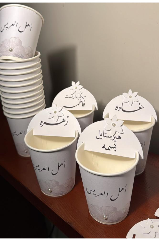 اكواب مقاس8 مع تاق