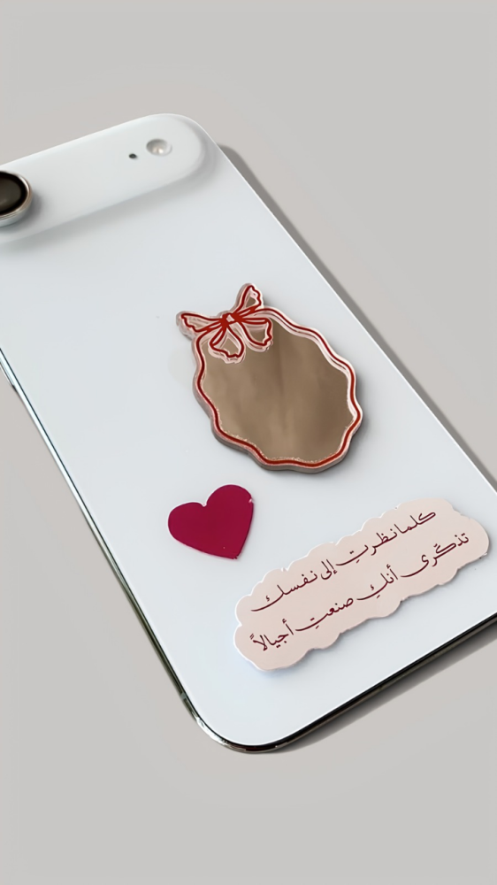 مجموعة استكرات جوال