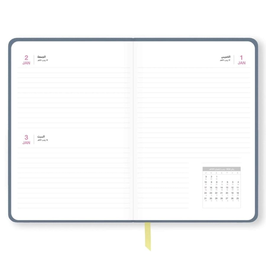 أجندة كبيرة 2026 يومية، 365 يوم