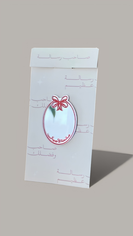 استكر جوال مرايا