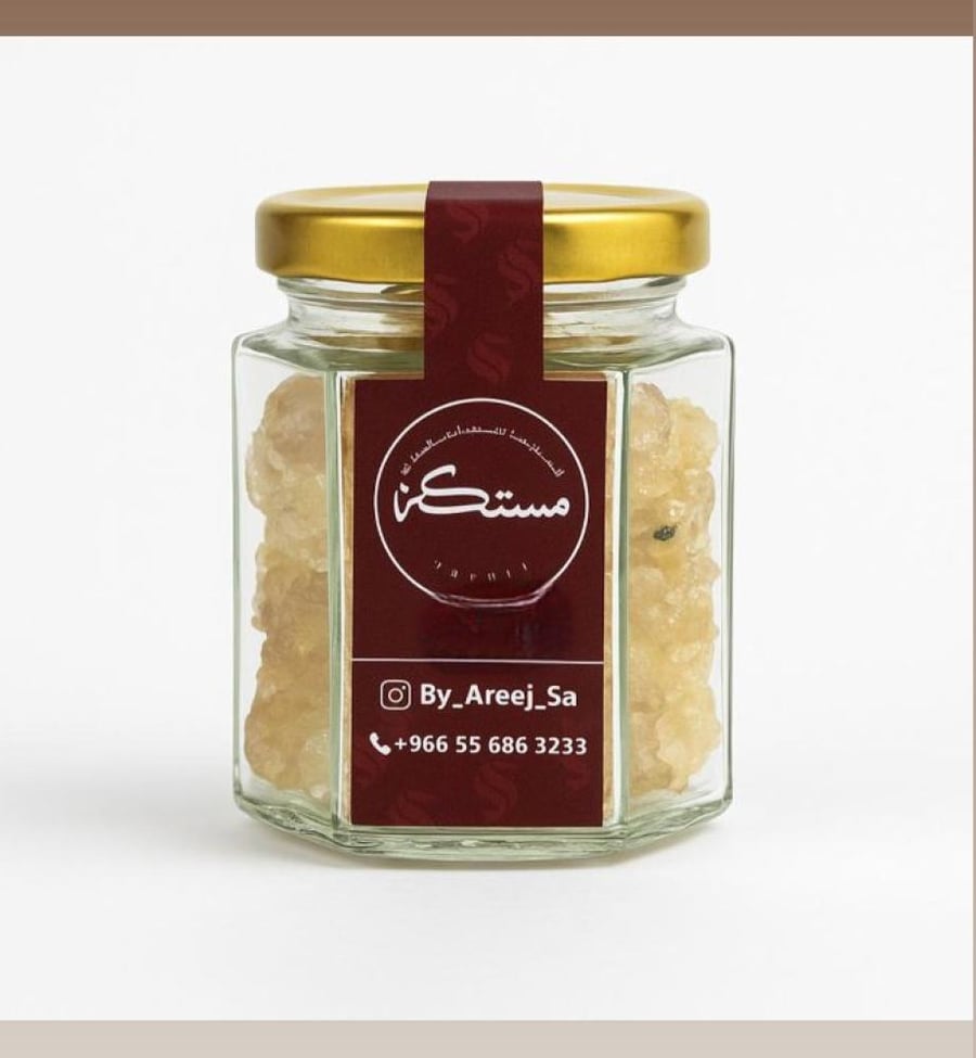 مستكة معطرة | جاسمن بلوم