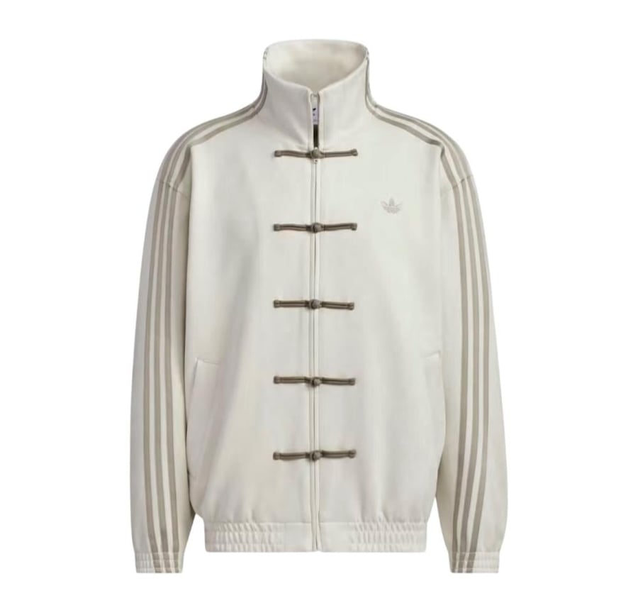 Adidas CNY Tang Suede Jacket