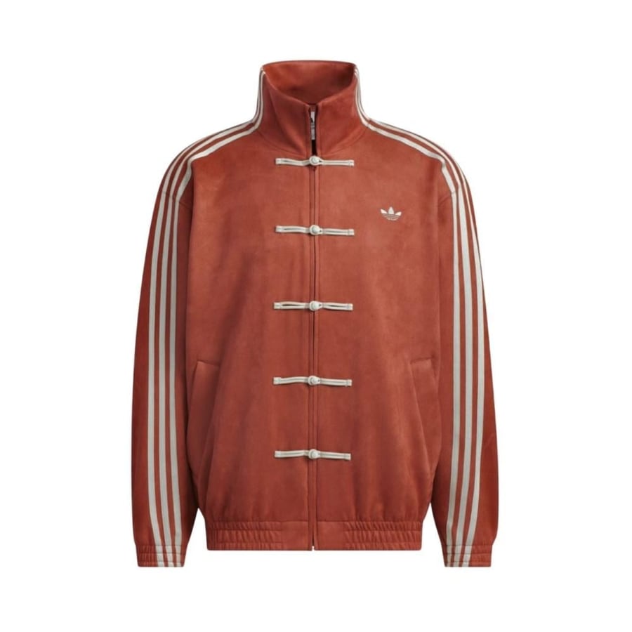 Adidas CNY Tang Suede Jacket