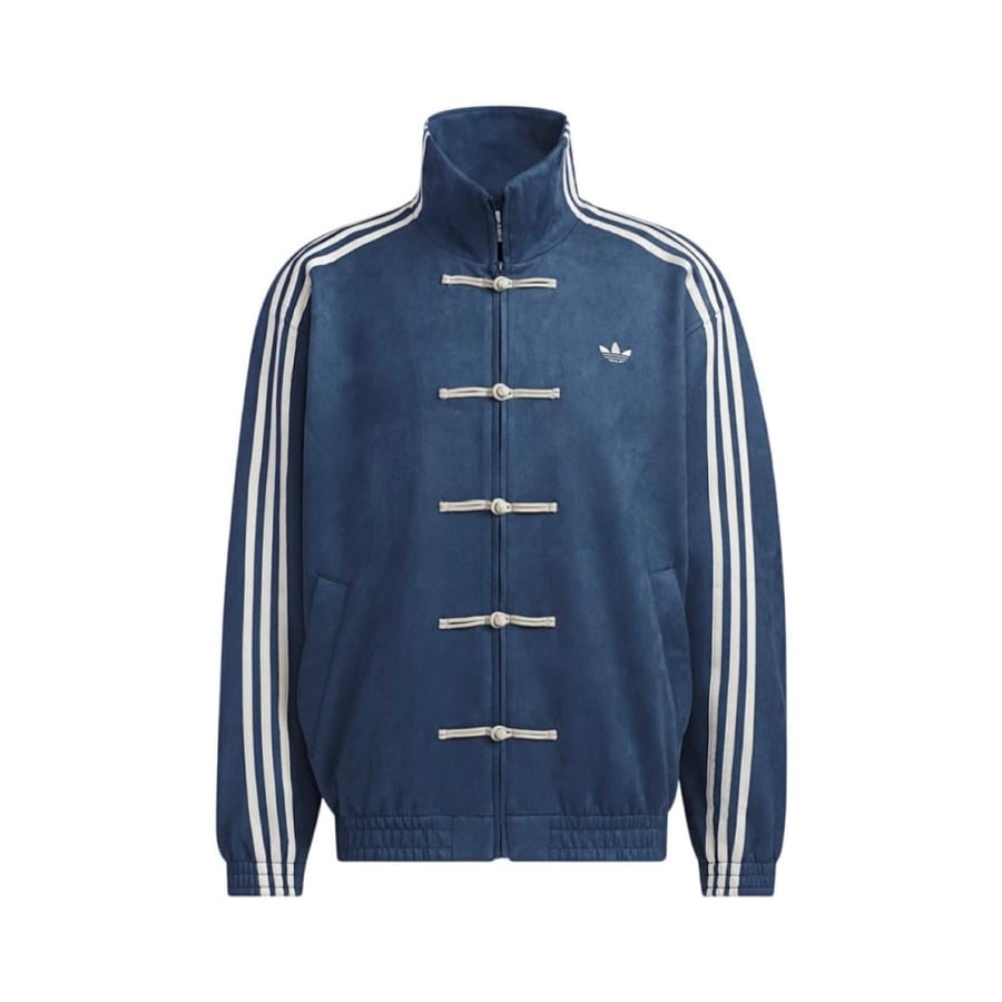 Adidas CNY Tang Suede Jacket