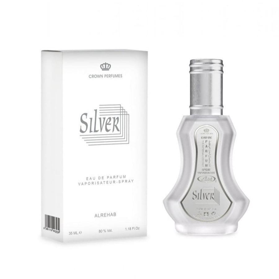 عطر سيلفر