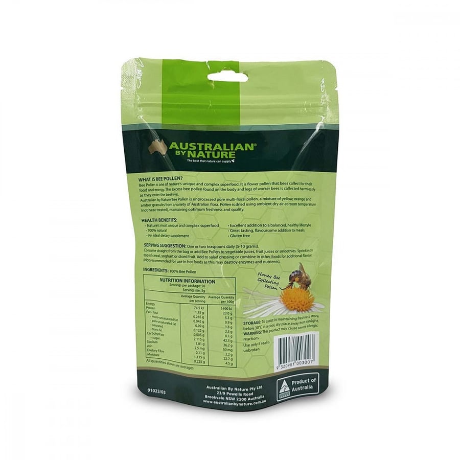 حبيبات لقاح النحل 250g