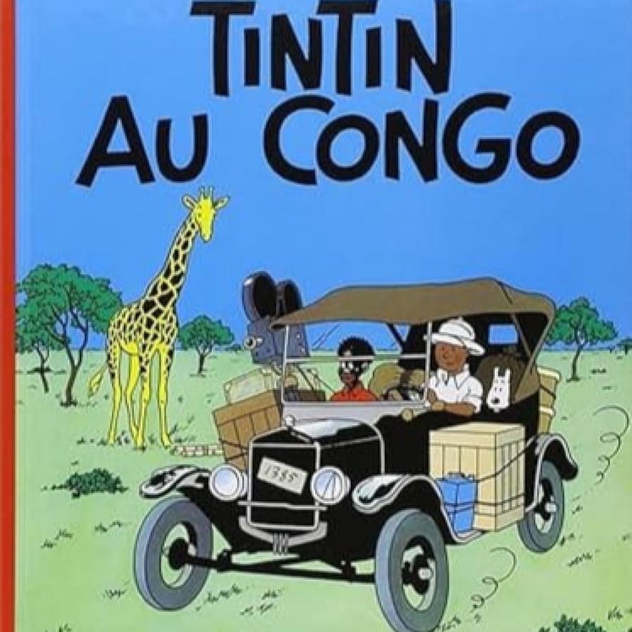 اسطوانة سوني ون "Tintin: Destination Adventure" PS 1