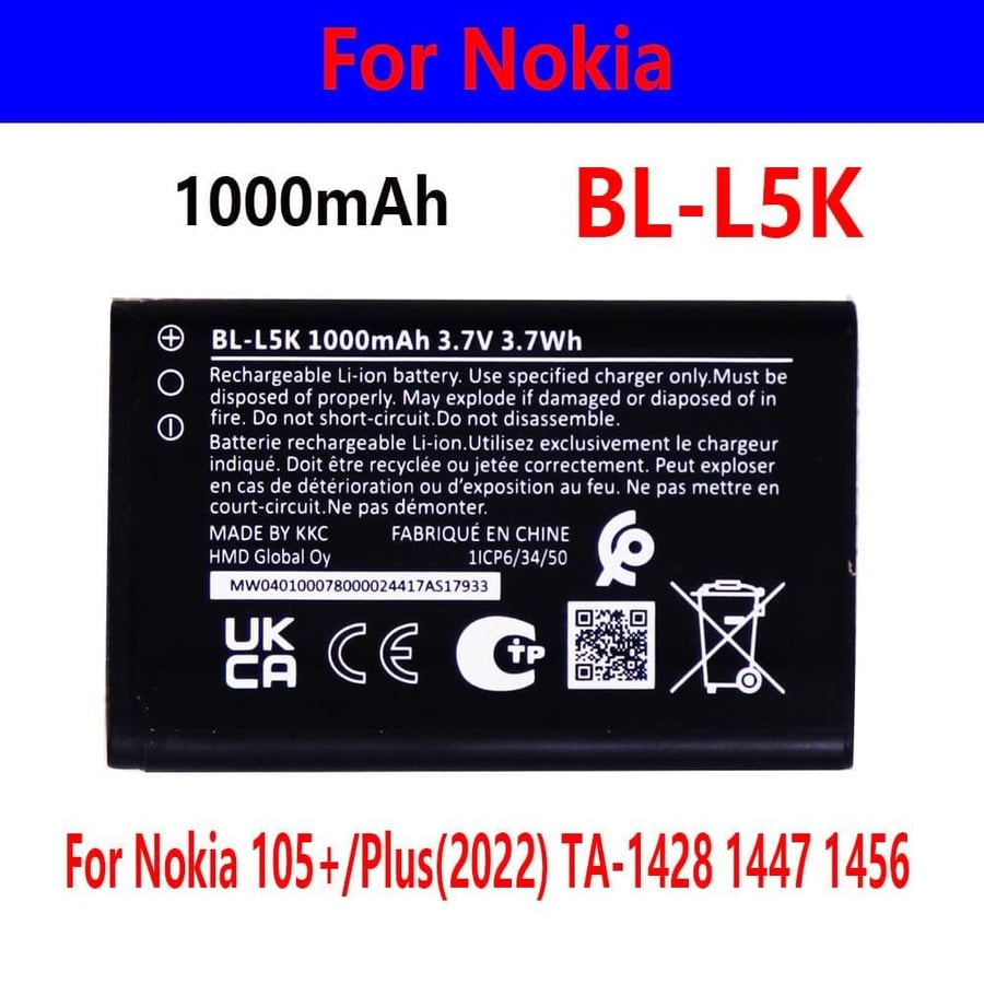 بطارية نوكيا موديل Original Nokia BL-L5K Battery – 1000mAh  BL_L5K