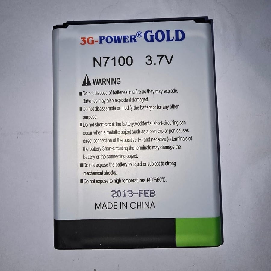 Samsung Note 2 battery model Batry NOT2 N7100