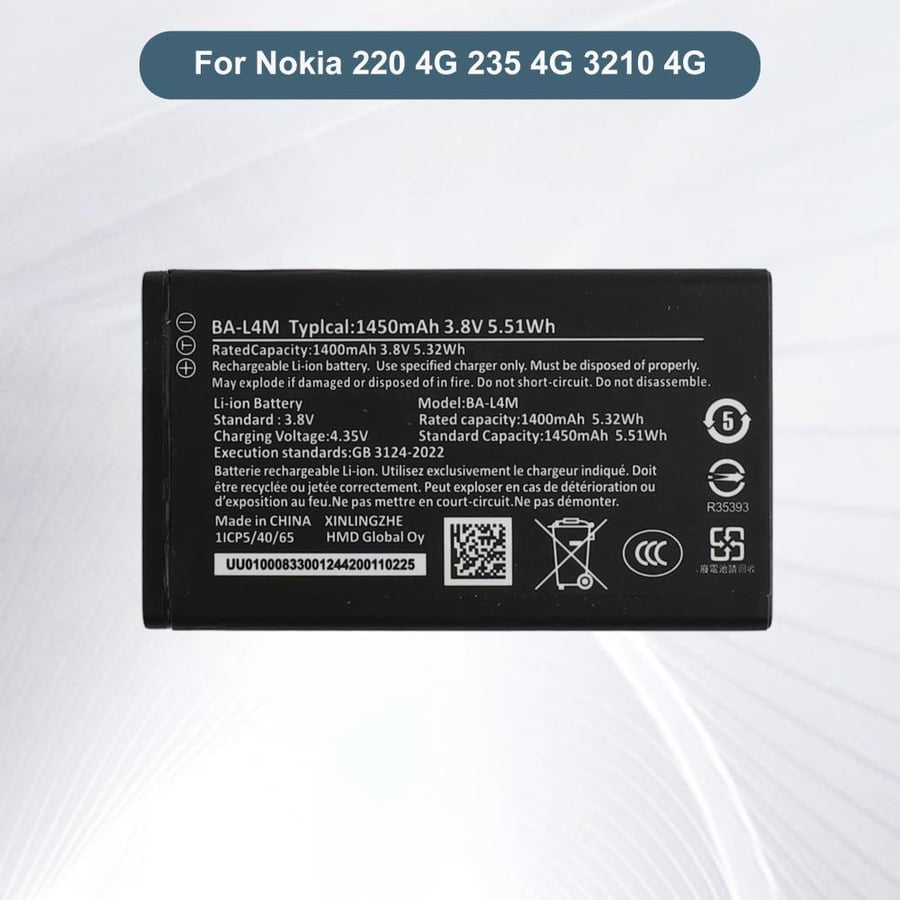 بطارية جوال نوكيا موديل BA_L4M متوافقة •  Nokia 220 4G • Nokia 235 4G • Nokia 3210 4G (إصدار 2024) • Nokia 215 (2024