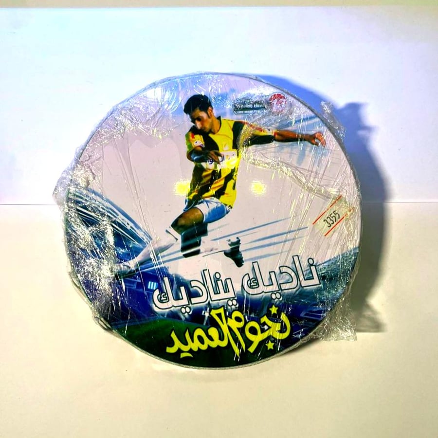محفظه /شنطة/حقيبة اسطوانات تخزينة إقراص DVD _ CD