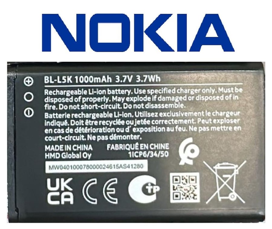بطارية نوكيا موديل Original Nokia BL-L5K Battery – 1000mAh  BL_L5K