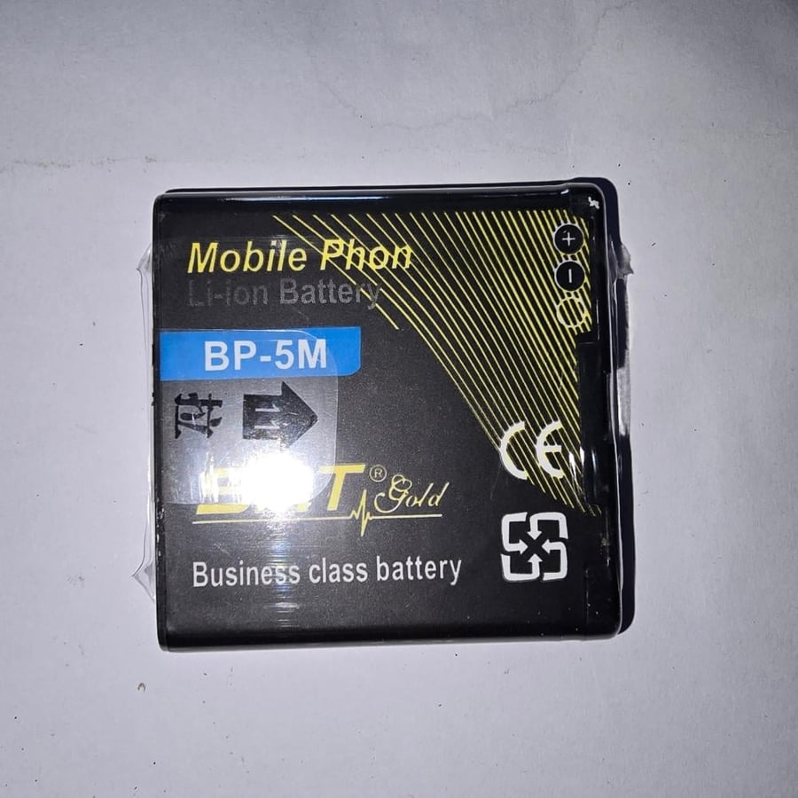 Nokia BP-5M battery compatible phones Nokia 6220 Classic Nokia 8600 Luna Nokia 5610 Nokia 5700 Nokia 6500 Slide Nokia 6110 Navigator Nokia E51 Nokia 7390