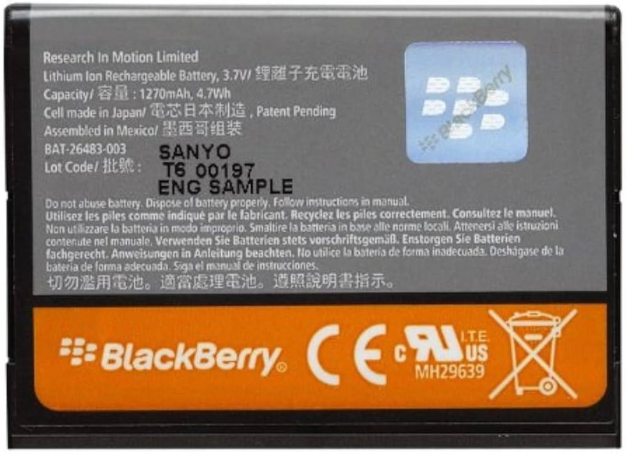 بطارية بلاك بيري تروش F-S1 موديل 9800_9810