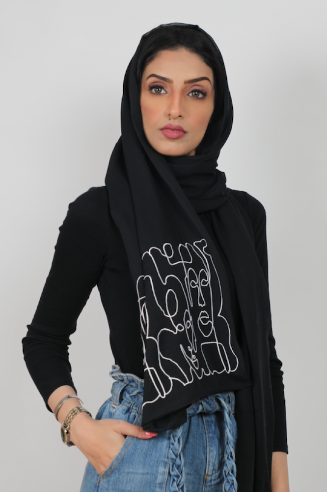 بوهيمي
