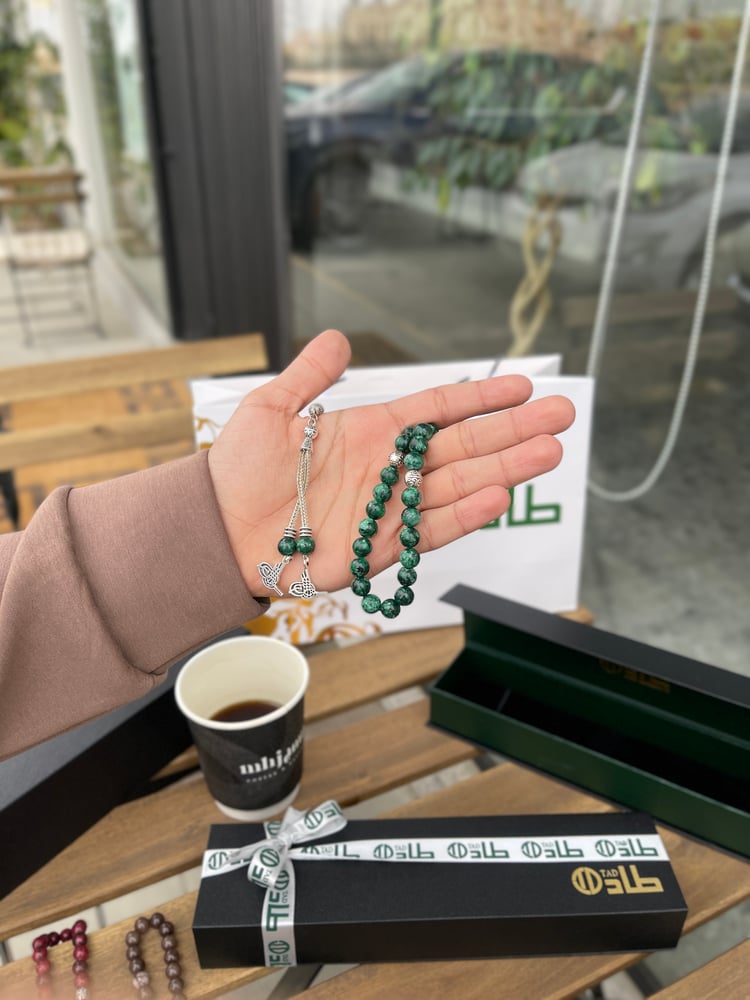 سبحه جاد من طاد
