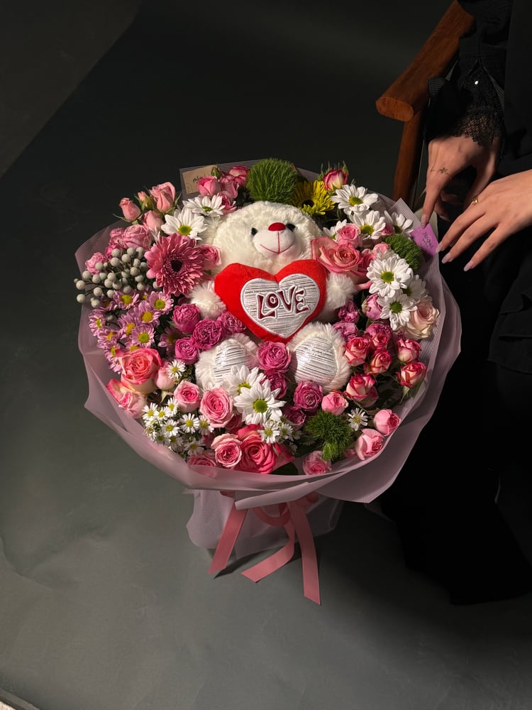 باقه love