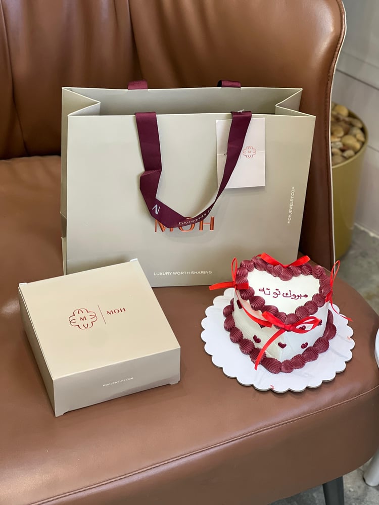بكج سلسال  MOH & تنسيق & كيك