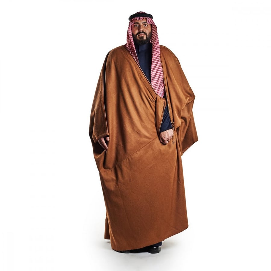 بشت ملكي وبر سوبرلوكس زري حر