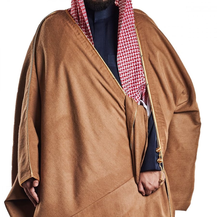 بشت ملكي وبر سوبرلوكس زري حر