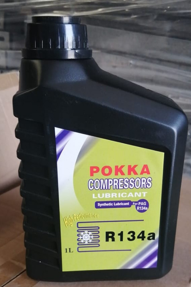 COMPRESSOR OIL RL-32 1 LITER AB-8704 No 10711C   زيت كمبروسرات