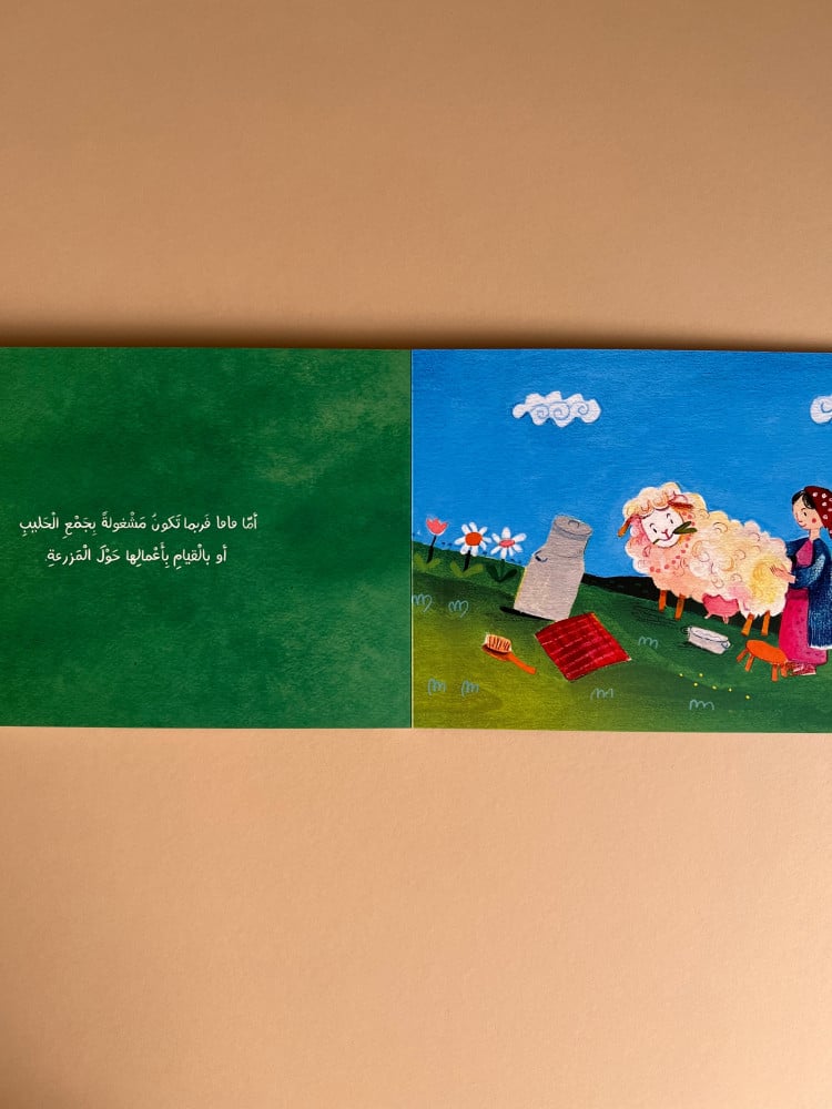 جعدي