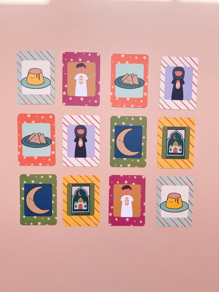 هدية رمضان