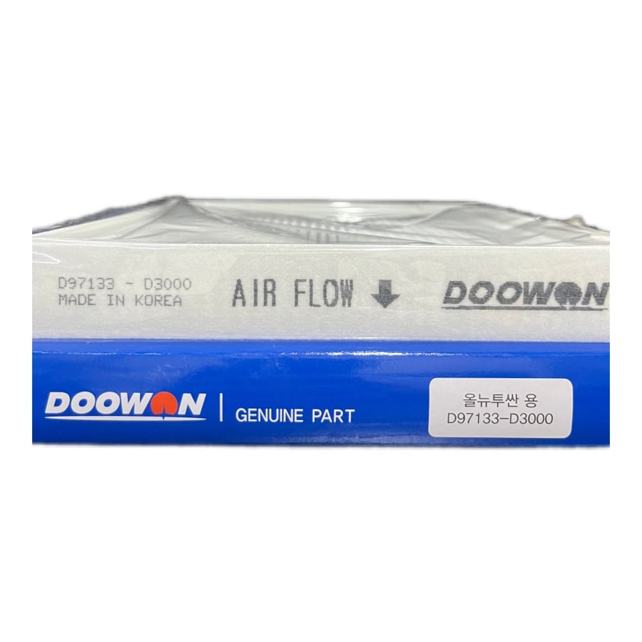Air conditioner filter Accent 18/23