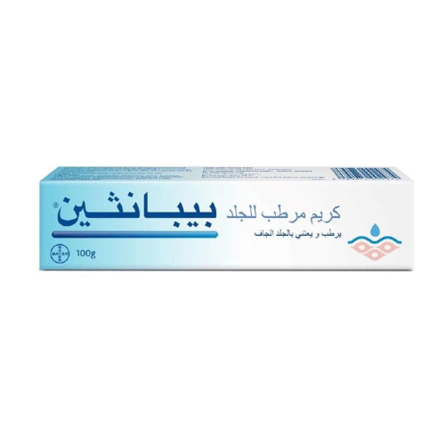 كريم مرطب للجلد من بيبانثين - 100جم