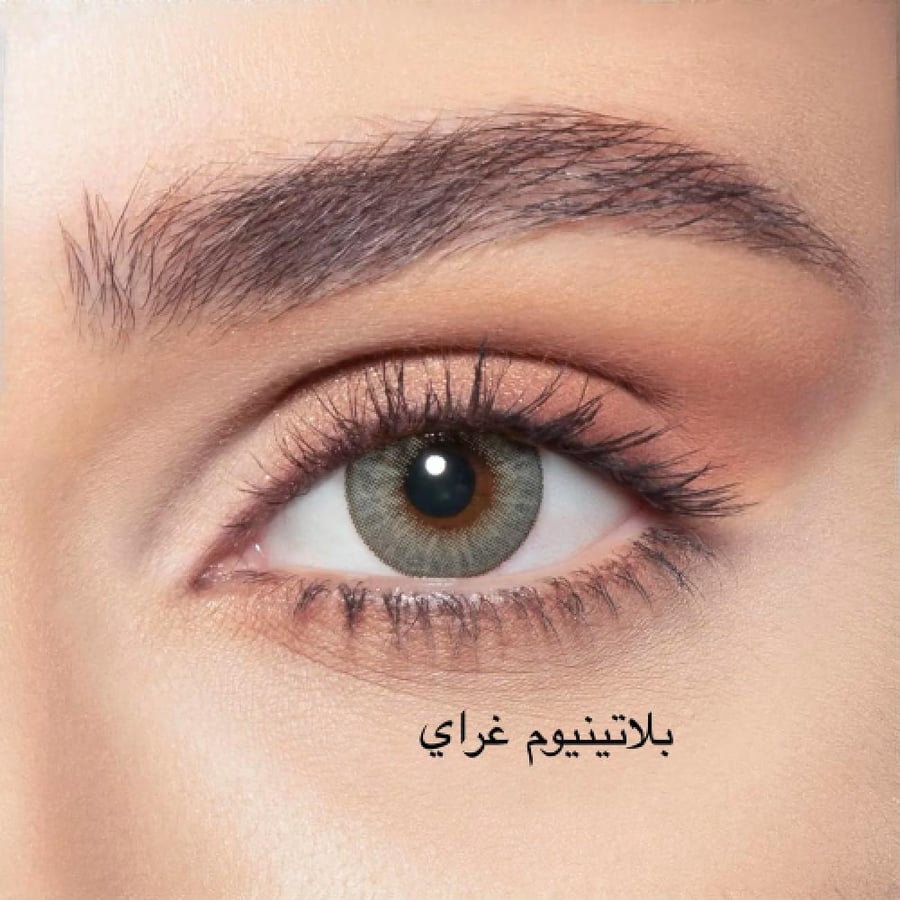 عدسات بيلا اليومية زوج واحد زينة فقط