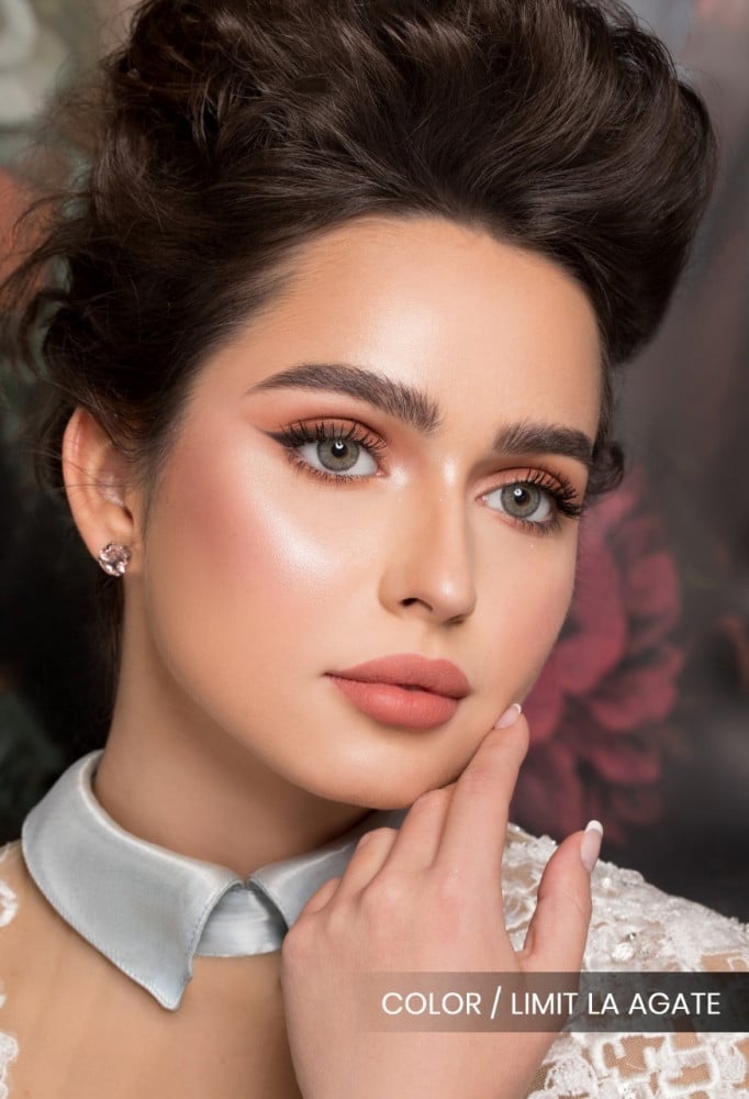 لا اجيت LA AGATE