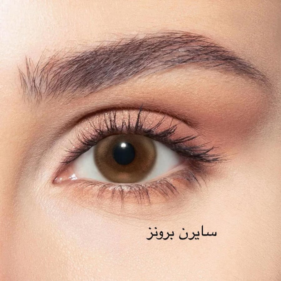 عدسات بيلا اليومية زوج واحد زينة فقط