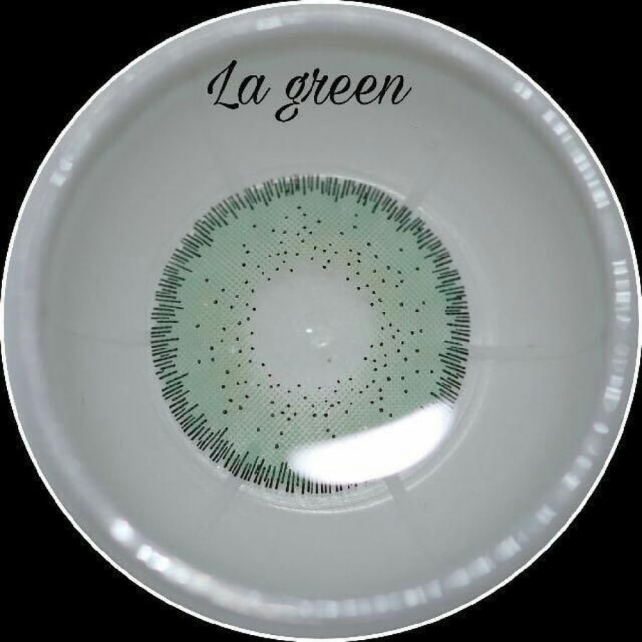 لا قرين LA GREEN