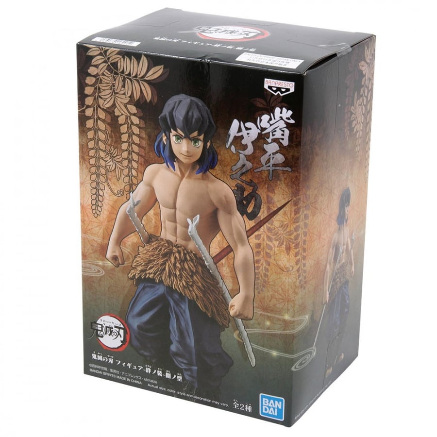 Demon Slayer - Hashibira Inosuke