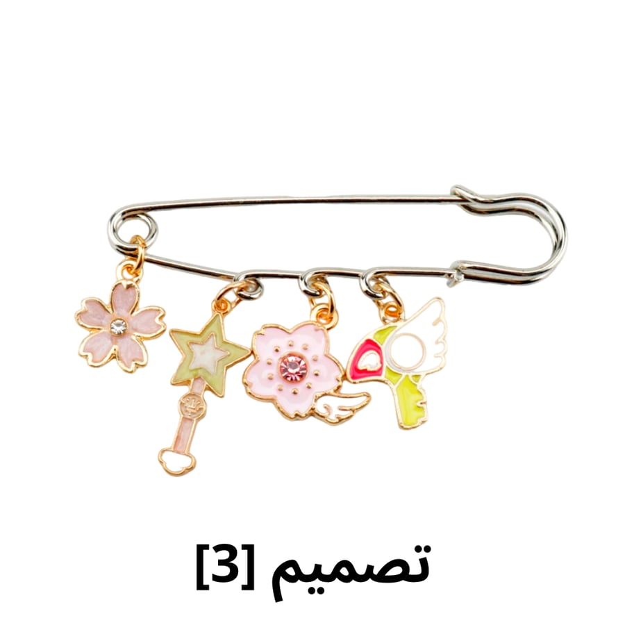 Sailor Moon -  Pins