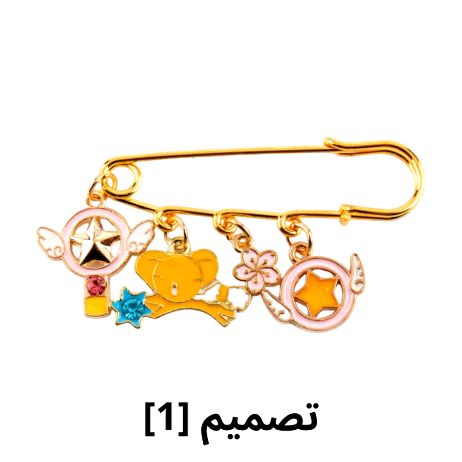Sailor Moon -  Pins