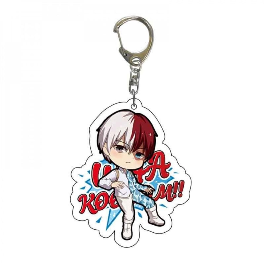 ميدالية شوتو | Shoto Keychain