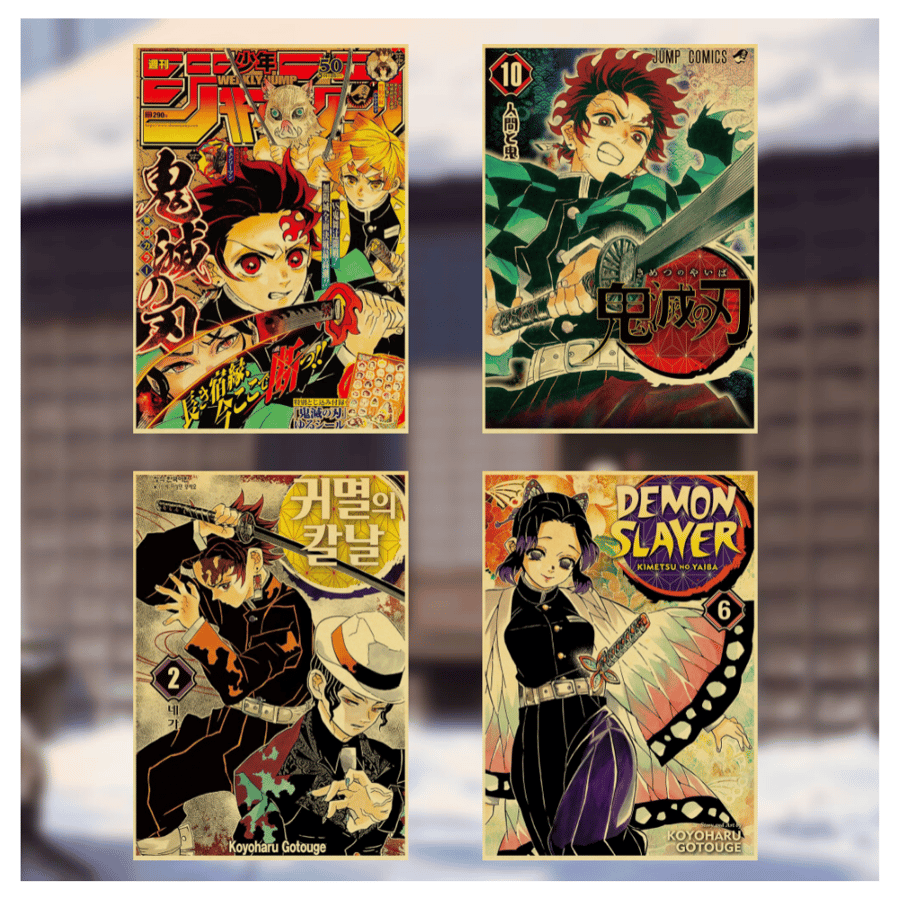 صور جدارية قاتل الشياطين | Demon Slayer Posters