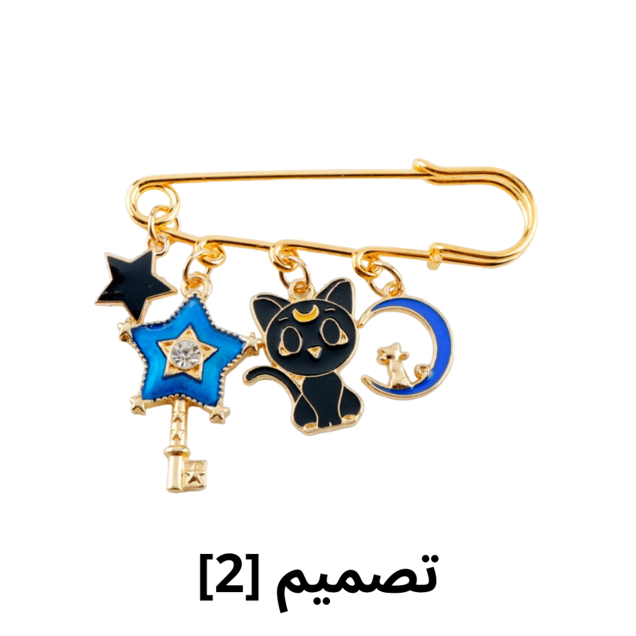 Sailor Moon -  Pins