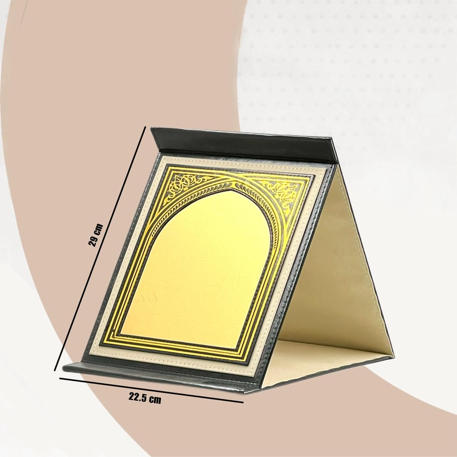 درع جلد