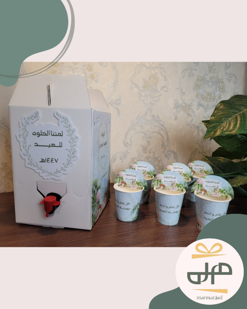 جيك المشروبات مع الكاسات