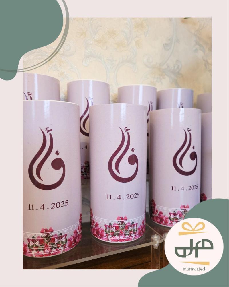 ثيم المنديل الاسطواني مع التعبئة