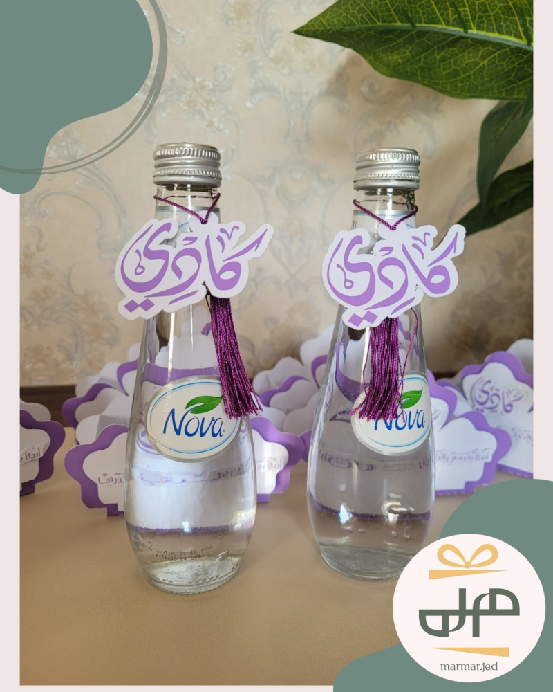 تاق موية+هدب