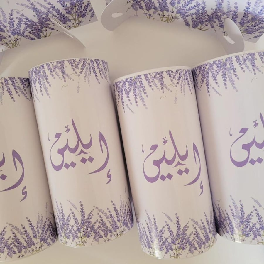 ثيم المنديل الاسطواني مع التعبئة