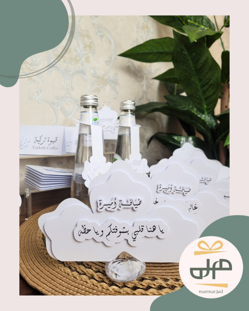 كرت نصف وردة