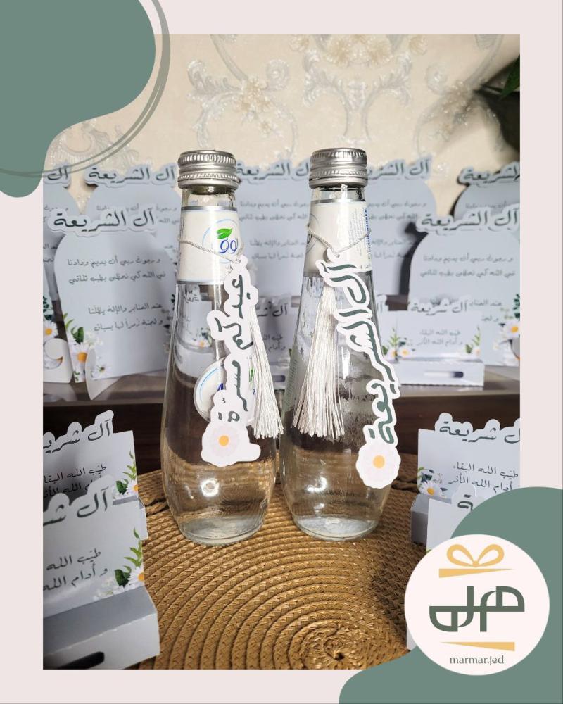 تاق موية+هدب